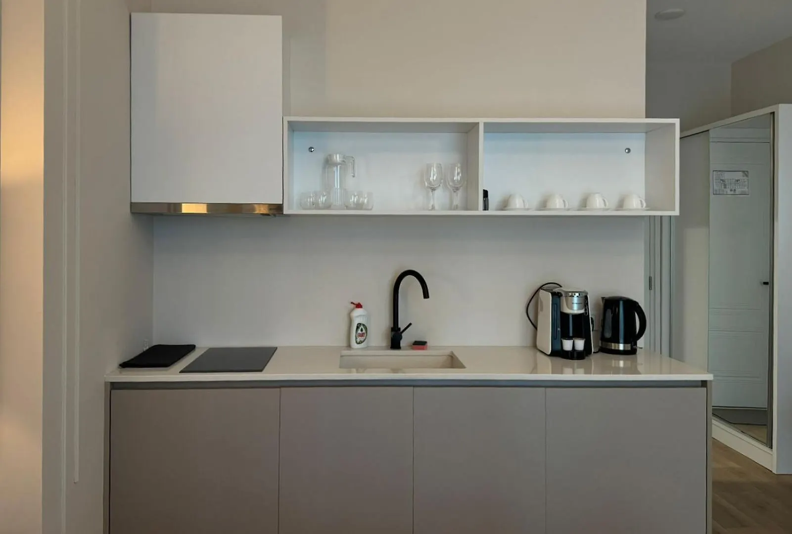 **** Hotel Nova Concierge Aparthotel Batumi Georgien